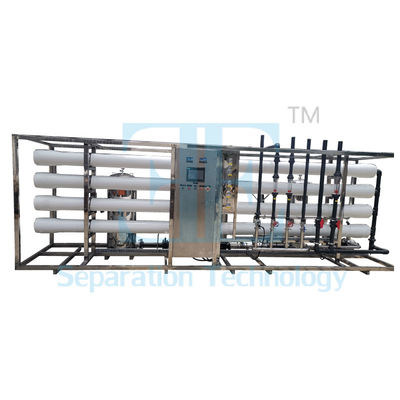 Sistema RO personalizable con material de filtro de carbono activado y voltaje de 110-240V para diferentes aplicaciones industriales