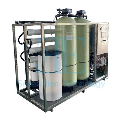 Sistema RO personalizable con material de filtro de carbono activado y voltaje de 110-240V para diferentes aplicaciones industriales